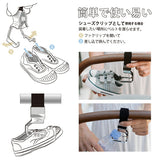 リッタグリッタ ノベルティポーチ限定セット メタリックブラック Litta Glitta【送料無料 沖縄・一部地域を除く】