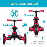 グロッバー エクスプローラー トライク 4in1 レッド GLOBBER 【三輪車 3輪車 キックバイク ベビーカー 押手棒 押し手 舵取り かじ取り サンシェード】【ラッピング不可商品】【送料無料 沖縄・一部地域を除く】
