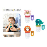 マーカス＆マーカス シリコンセルフフィーダー ぞう(MMSSF-EP) MARCUS＆MARCUS 【赤ちゃん用 お食事フィーダー 離乳食】
