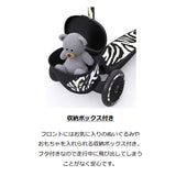 【在庫処分】スクート＆ライド ハイウェイキック２ ゼブラ【送料無料　沖縄・一部地域を除く】