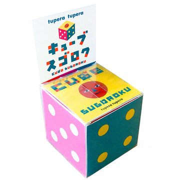 コクヨS＆T CUBE SUGOROKU（キューブスゴロク） サイコロにスゴロクのすべてがはいってる