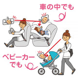 Daiya ダイヤ ベビーミラーパンダ ホワイト