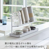 山崎実業 ワイド ジャグボトルスタンド ホワイト5409 タワー TOWER【送料無料　沖縄・一部地域を除く】