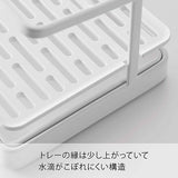 山崎実業 ワイド ジャグボトルスタンド ホワイト5409 タワー TOWER【送料無料　沖縄・一部地域を除く】