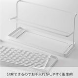 山崎実業 ワイド ジャグボトルスタンド ホワイト5409 タワー TOWER【送料無料　沖縄・一部地域を除く】