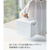 山崎実業 アイロン掛けできる 蓋付き アイロン収納ケース ホワイト5457 タワー TOWER【送料無料　沖縄・一部地域を除く】