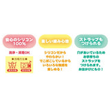 スイーツティーザー プリンアラモードNo.3173 ローヤル 歯固め はがため 歯がため【ゆうパケット送料無料】