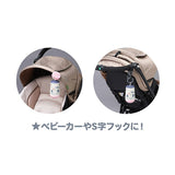 おでかけヒーリングチャイムNo.3370 グレイッシュピンク（GP） ローヤル GlayishBasicToy【送料無料　沖縄・一部地域を除く】