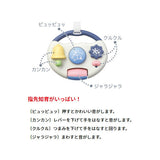 ローヤル おでかけゆびあそびボードNo.3375