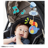 ポロロン♪おでかけベビーカーマスコット くまのプーさん タカラトミー Dear Little Hands 【ベビーカートイ おでかけおもちゃ】