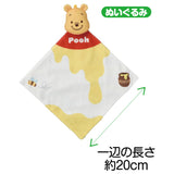 スタイ＆パペットぬいぐるみ くまのプーさん タカラトミー Dear Little Hands 【送料無料 沖縄・一部地域を除く】