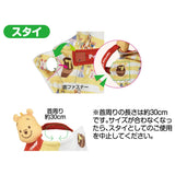 スタイ＆パペットぬいぐるみ くまのプーさん タカラトミー Dear Little Hands 【送料無料 沖縄・一部地域を除く】