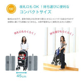 Joie ベビーカースマバギ４WD クロム Sma Baggi ジョイー カトージ ハイシート両対面ベビーカー【ラッピング不可商品】【送料無料 沖縄・一部地域を除く】