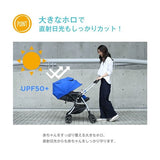 Joie ベビーカースマバギ４WD クロム Sma Baggi ジョイー カトージ ハイシート両対面ベビーカー【ラッピング不可商品】【送料無料 沖縄・一部地域を除く】