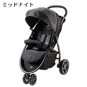 KATOJI（カトージ） Joie ベビーカー　Litetrax（ライトトラックス） ミッドナイト【ラッピング不可商品】【送料無料　沖縄・一部地域を除く】
