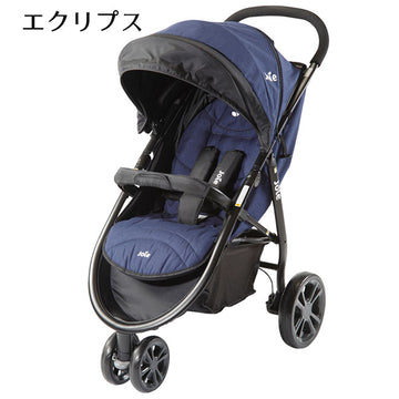KATOJI（カトージ） Joie ベビーカー　Litetrax（ライトトラックス） エクリプス【ラッピング不可商品】【送料無料　沖縄・一部地域を除く】