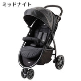 KATOJI（カトージ） Joie ベビーカー　Litetrax（ライトトラックス） ミッドナイト【ラッピング不可商品】【送料無料　沖縄・一部地域を除く】
