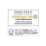 おぼろタオル 専顔タオル 32×60cm ホワイト フェイスタオル 本多タオル 日本製 超高吸水 OBORO TOWEL 【ゆうパケット送料無料】