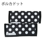 CityGrips（シティグリップ） グリップカバー・シングル　ポルカドット　ベビーカーハンドルカバー【送料無料　沖縄・一部地域を除く】