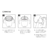 マンチキン ハンドル付きミラクルカップ・ワイルドラブ コアラ　MUNCHKIN 【コップタイプ 漏れにくい こぼれにくい】【送料無料　沖縄・一部地域を除く】