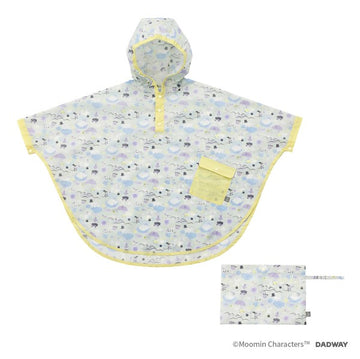 ムーミンベビー レインポンチョ 100-120/NAMI/グレー　MOOMIN BABY　ダッドウェイ【子供用ポンチョ　キッズレインコート　カッパ　雨具　100～120cm】【送料無料　沖縄・一部地域を除く】