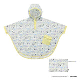 ムーミンベビー レインポンチョ 100-120/NAMI/グレー　MOOMIN BABY　ダッドウェイ【子供用ポンチョ　キッズレインコート　カッパ　雨具　100～120cm】【送料無料　沖縄・一部地域を除く】