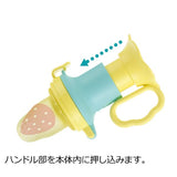 リッチェル はじめての離乳食もぐもぐ  Ｍライトブルー(LB)