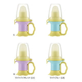 リッチェル はじめての離乳食もぐもぐ  Ｍライトバイオレット(LV)