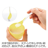 リッチェル トライ 離乳食スタートセット （離乳食 調理 保存 セット 電子レンジ 冷凍庫 食洗器対応）【送料無料 沖縄・一部地域を除く】