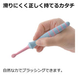 リッチェル トライ　たべたら歯磨きセット前歯用