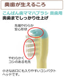 リッチェル トライ　たべたら歯磨きセット奥歯用
