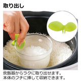 リッチェル 炊飯器用おかゆクッカーR