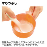リッチェル 炊飯器用おかゆクッカーR