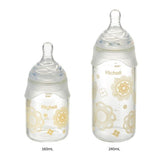 リッチェル おうちミルクボトル 100ml　哺乳瓶　ほ乳瓶【送料無料　沖縄・一部地域を除く】