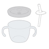 リッチェル アスター おうちコップマグ ストロータイプ ライトグレー　Richell　150mL