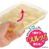 リッチェル わけわけフリージング ブロックトレーR 15 4セット（15mL×12ブロック　4セット入）Richell　離乳食 冷凍 保存容器 ケース　レンジ対応