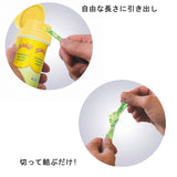 SmartStart ノット・ア・バックeco