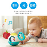 タイニーラブ タミータイムモービルエンターテイナー TINYLOVE 日本育児【送料無料 沖縄・一部地域を除く】
