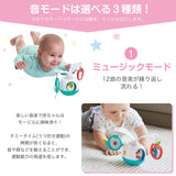 タイニーラブ タミータイムモービルエンターテイナー TINYLOVE 日本育児【送料無料 沖縄・一部地域を除く】