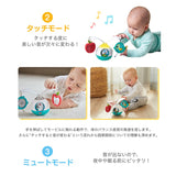 タイニーラブ タミータイムモービルエンターテイナー TINYLOVE 日本育児【送料無料 沖縄・一部地域を除く】
