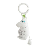ムーミンベビー スパイラルアクティビティトイ MOOMIN BABY 日本育児 （ベビーカー おでかけ おもちゃ）【送料無料 沖縄・一部地域を除く】