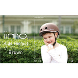 ｉｉｍｏ ヘルメット ライト コンフォートブラウン イーモ 軽量 ｌｉｇｈｔ M＆M エムアンドエム【送料無料　沖縄・一部地域を除く】