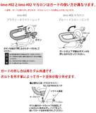 iimo 三輪車 02 マカロンブルー イーモトライシクルナンバー02 折りたたみ式三輪車【ラッピング不可商品】【送料無料 沖縄・一部地域を除く】