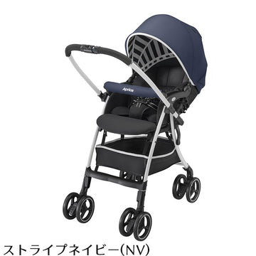 アップリカ ラクーナエアー AB ストライプネイビー(NV)　軽量4.6kgベビーカー【P/N】【3年保証対象品】【送料無料　沖縄・一部地域を除く】