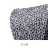 アップリカ オプティアクッション プレミアム グレーモザイクGR【P/N】【3年保証対象品】【送料無料　沖縄・一部地域を除く】