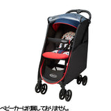 GRACO(グレコ) レインカバープラス グレコ両対面ベビーカー用 GRACO【送料無料　沖縄・一部地域を除く】