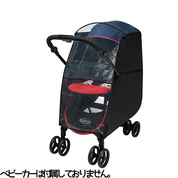 GRACO(グレコ) レインカバープラス グレコ両対面ベビーカー用 GRACO【送料無料　沖縄・一部地域を除く】