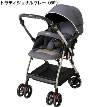 アップリカ オプティアクッション AB トラディショナルグレー（GR） ベビーカー【P/N】　両対面ベビーカー　2020年モデル【3年保証対象品】