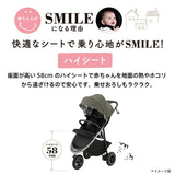 【シートマットプレゼント】アップリカ スムーヴ AE オリーブライン　ＧＮ 【P/N】3輪タイプベビーカー　バギー　2020年モデル【3年保証対象品】