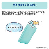 アップリカ NIOI-POI ウンチも臭わないおむつ袋　180枚入り グリーン (GN)